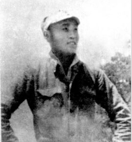 һ19111941ҰQM|ʡ|ꖿhʯ1930Їa(chn)h1931ꡰһˡ׃l(f)(jng)УͬW(xu)ؼl(xing)19325ڼl(xing)Mƽ|x܊ôָ](zhn)`C(j)˷QС1935ꅢӡһ.šW(xu)ۇ\(yn)u(y)\(yn)еġ1939A(lin)܊˾Tΰ·܊x켽܊^(q)ʮF(tun)F(tun)L194124rΰ·܊x켽܊^(q)ʮF(tun)F(tun)Lһָ]RI(zhn)вҠH30q