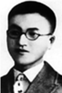 ͯLs1907193420ooa(chn)AĻߡ|Mʡ߅rݣՑ(zhn)I(lng)֠NAALsʡͩǿhꖿh1925xձ|ۇWAƵһߵȌWУУgЇa(chn)h19303c(chung)Ї(lin)ԓMl(f)֮һhָȺйʡίӛίӛBίӛ193111йMʡί|Mίӛ1934321hʮƺďRc(zhn)Р