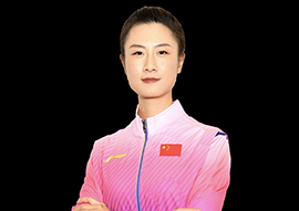 黨的二十大代表、北京市青聯(lián)副主席、奧運會乒乓球女單冠軍